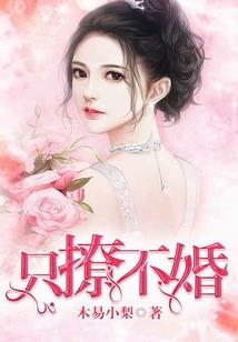 lol美服只有一个区