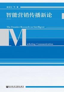 塞攻略