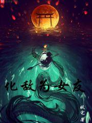 天刀势力日常奖励