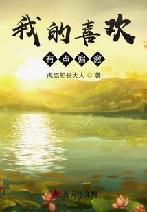 绝地求生技术流程图片