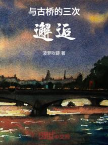 我的世界潜艇舱教程