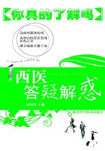 qq炫舞宠物属性