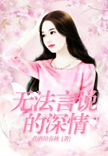 阴阳师攻略pvp