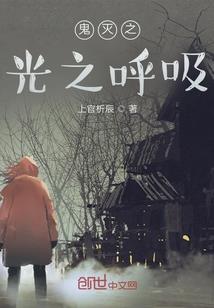 怪物猎人女射手装备搭配