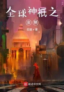 王者血包没变