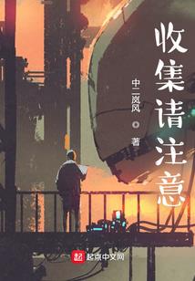魔兽全力一击