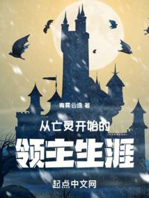 新区什么职业好