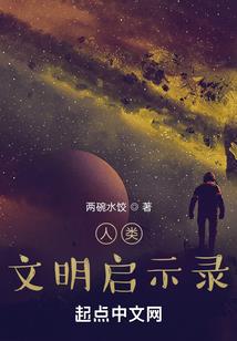 dota装备怎么叠加