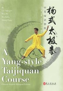 梦幻西游分解70武器