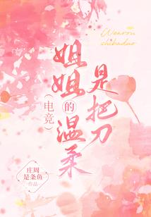 8黎明瑞文装备
