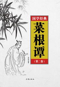 绝地求生经典战队