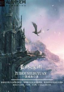 风暴英雄怎么玩的