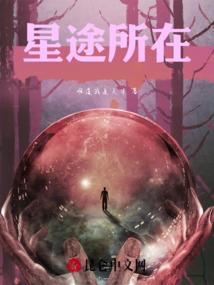阴阳师去除混乱