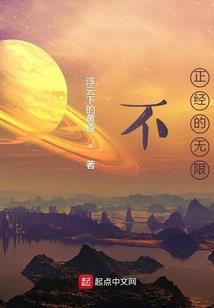 神武手游装备打宝石