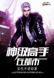 文明二mod破解版