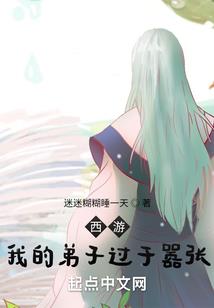 王者荣耀铠的兑换