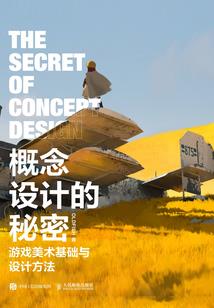 mc mod刷黑曜石