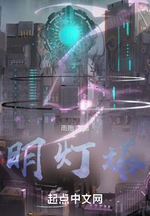 梦幻西游28月新区