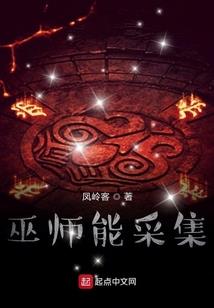 圣安地铁mod