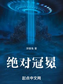 阴阳师万事屋怎么得经验