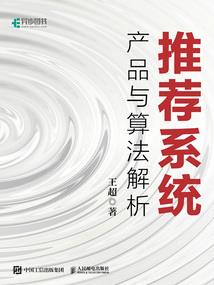 梦幻西游级别坐标