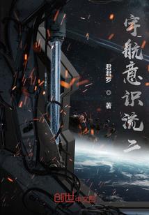 神雕侠侣手游大理宝石