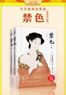 绝地求生现实的场景在哪