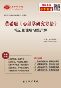 漫威新英雄毒液