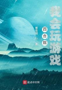 浅谈职业发展与就业