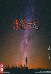 英雄联盟符文战争