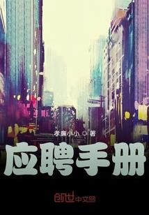 你是我的英雄歌词