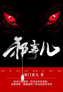 破解版8x8xAPP破解版