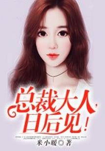 史坑爹游戏8攻略
