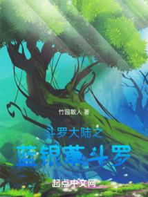 死神vs火影全人物破解版