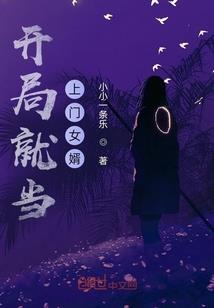 传奇手游圣战戒指