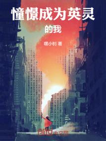 装备军转民