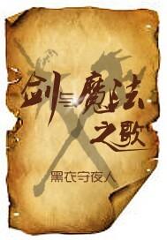 馏属性