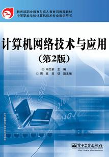 我的世界要塞怎么开采