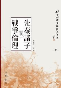阴阳师美大选拜登得票数
