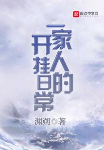 阴阳师sp鬼吞魂土阵容