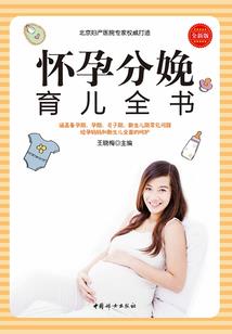 宇宙英雄奥特曼游戏