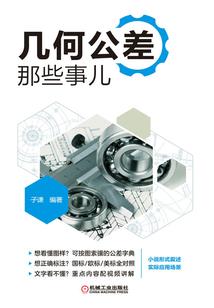 LOL手游s级了