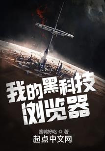 我的世界马指令