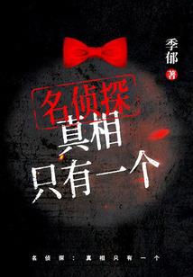 博鳌美食攻略