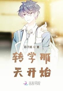 功夫格斗战士破解版下载