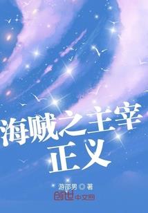 源火官网攻略