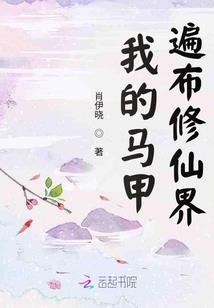 青岛仰口景区旅游攻略