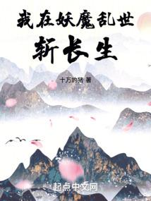 风暴英雄大全