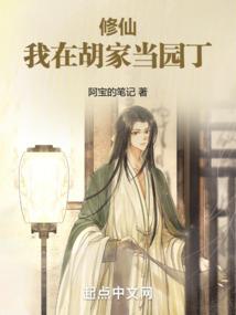 魔兽怀旧服奇袭盗贼
