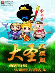 王者荣耀加点顺序